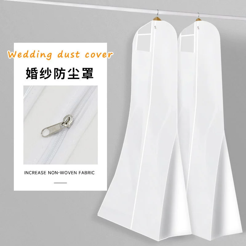 Свадебный пылезащитный чехол Длинное платье Hanfu пылезащитный мешок большой чехол для одежды чехол для хранения большой хвост