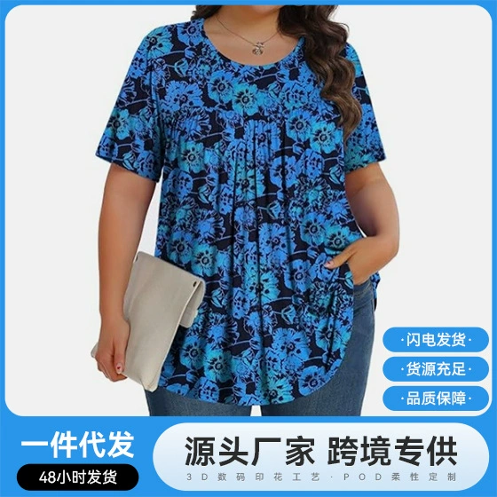 Новая женская футболка-пуловер с круглым вырезом и коротким рукавом, больших размеров, с цветочным принтом, для международной торговли, 2026 год