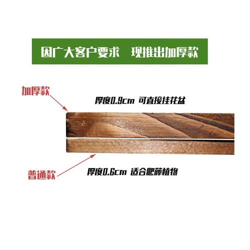 Wholesale solid wood grid iron art living room wall hanging flower stand wall hanging wall decoration balcony wall pothos hanging flower