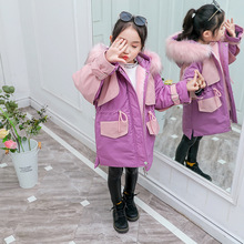 女童冬季棉衣外套2022新款女孩洋氣棉襖兒童冬裝童裝羽絨棉服