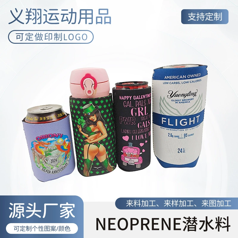 Материал для дайвинга Термос 330 мл Кока-Кола Пивная липкая Нижняя крышка для чашки Материал для дайвинга Теплоизоляция Крышка для чашки с защитой от падения