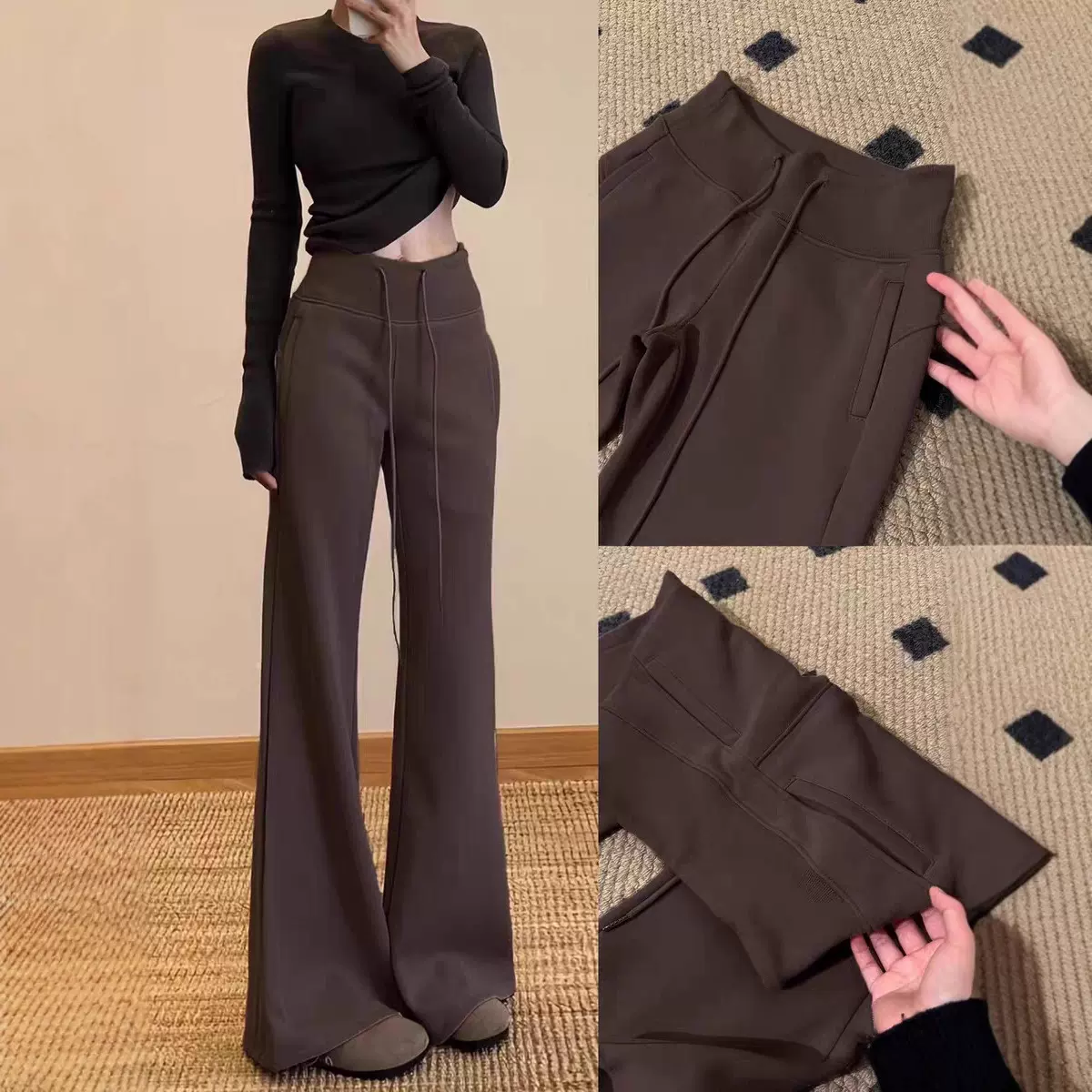 美拉德lulu微喇卫裤女秋季2025新款高腰垂感显瘦休闲马蹄喇叭长裤