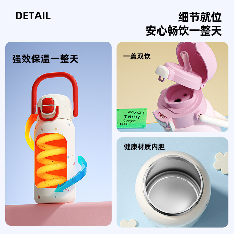 保温カップ 学生向け 2025年冬新作 ステンレス製カップ ポータブル ダブルストローカップ ポータブルカップ ホリデーギフト|undefined