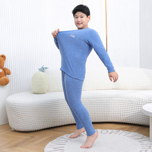 秋冬青少年胖童加肥加大打底内衣套装中大男童女童圆领保暖家居服