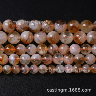 �Sˮ���S��������ɢ�� diy�ֹ�������Ʒ����g�������l