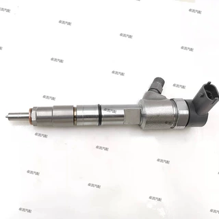 柴油共轨喷油器0445110466总成阀组件F00VC01359