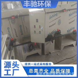 反应设备配件;网格板;化工设备配件