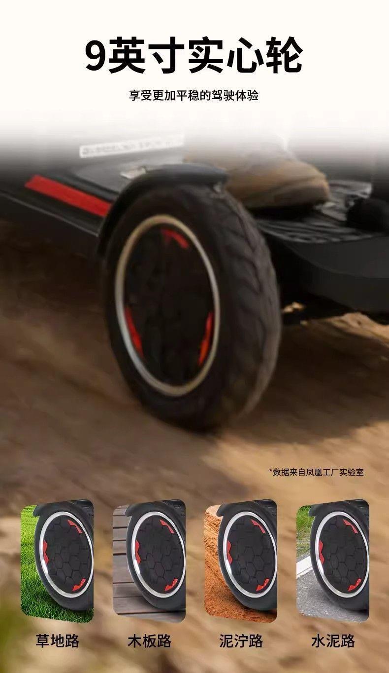 Four-Wheeled Electric Mobility Scooter for the Elderly, Double-Seater Folding Electric Scooter for Disabled People at Home