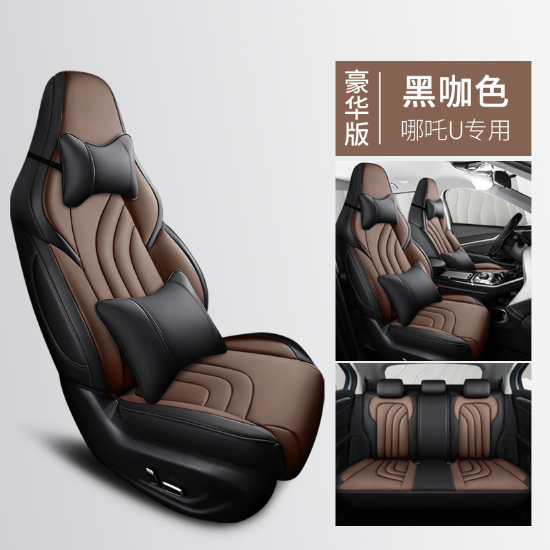 ZRR-[블랙 다크 브라운] 디럭스 에디션