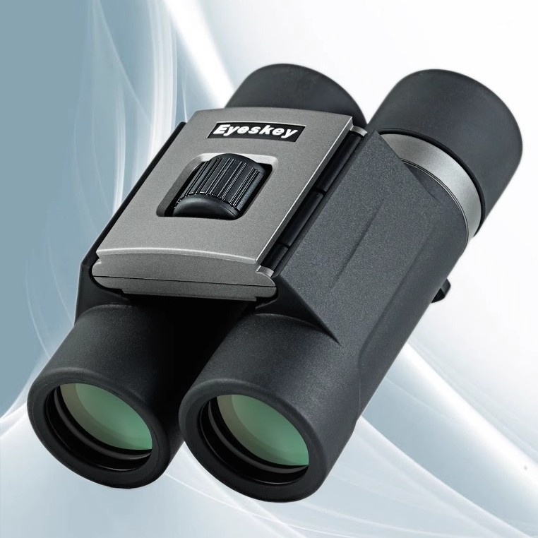 艾斯基闪电小双筒望远镜 户外可折叠10x25望远镜 高清高倍望远镜