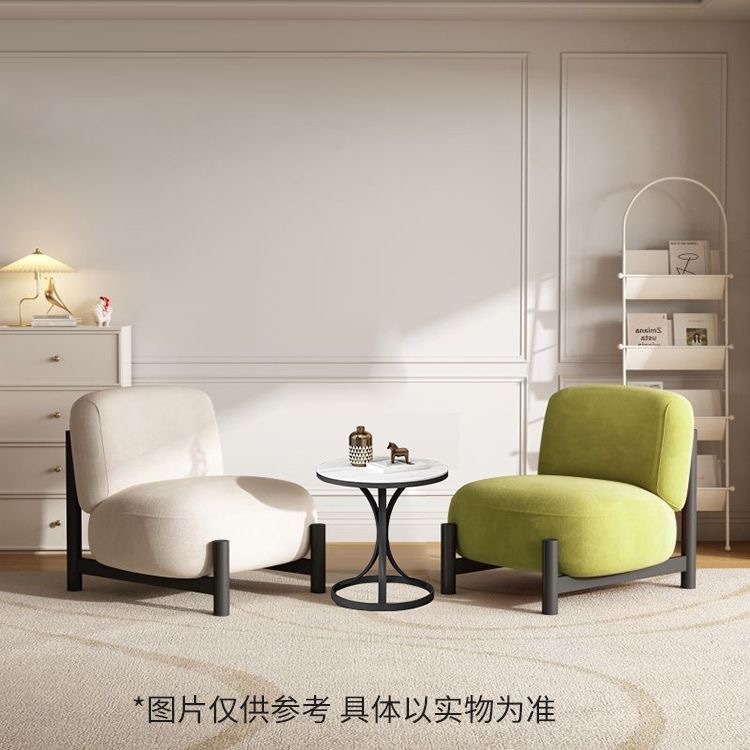 侘寂风休闲单人沙发椅意式设计师懒人网红款极简轻奢高端客厅阳台|undefined