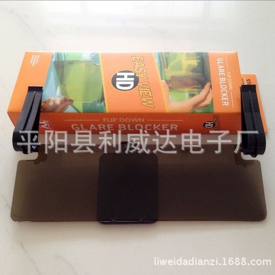 HD EASY VIEW HD car sun visor anti-glare mirror goggles TV product manufacturers