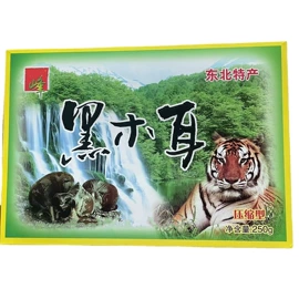 其他药食同源;参类滋补品;脱水蔬菜