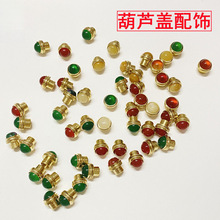 ���J�~�w����� �������J肿��~ñ С���J������Ƕ�^ �~��10mm