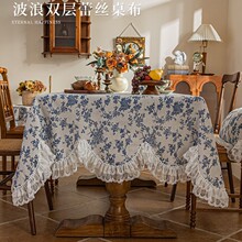 ��@�͹ŷ�ʽ�L�����ٽz�������g�b���ˇС����������ʽ�����w��