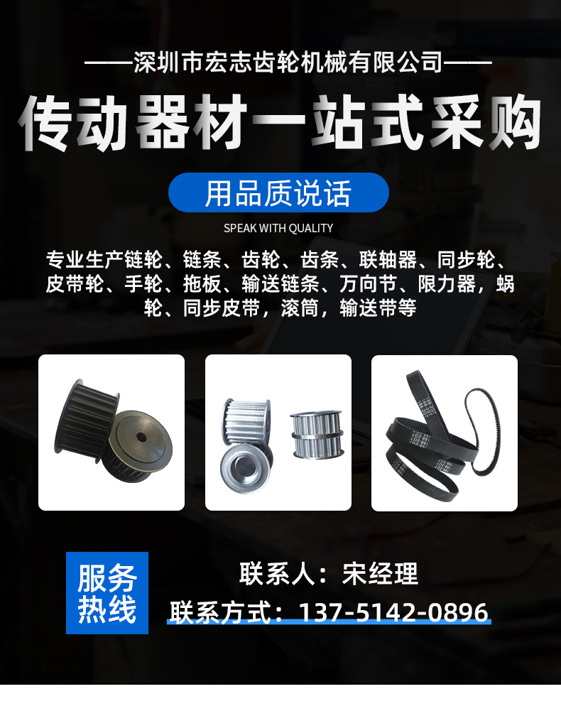 微信图片_20210123161701_01