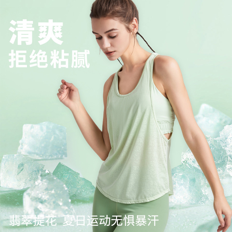 Cross-border summer fitness I-shaped comfortable vest quick-drying outer wear breathable sports blouse jacquard T-shirt yoga clothes for women