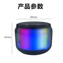 迷你蓝牙小音响便携无线桌面摆件创意礼品低音炮适用手机户外随身