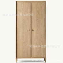 RH美式乡村高端豪华衣柜实木卧室衣柜储物柜置物柜收纳柜