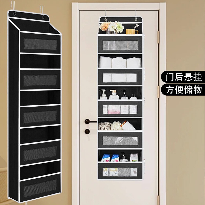 亚马逊升级无纺布挂袋寝室壁挂式整理盒多层杂物可折叠门后储物袋|undefined