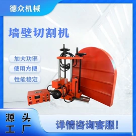 金属成型设备;工程建筑机械;电动套丝机