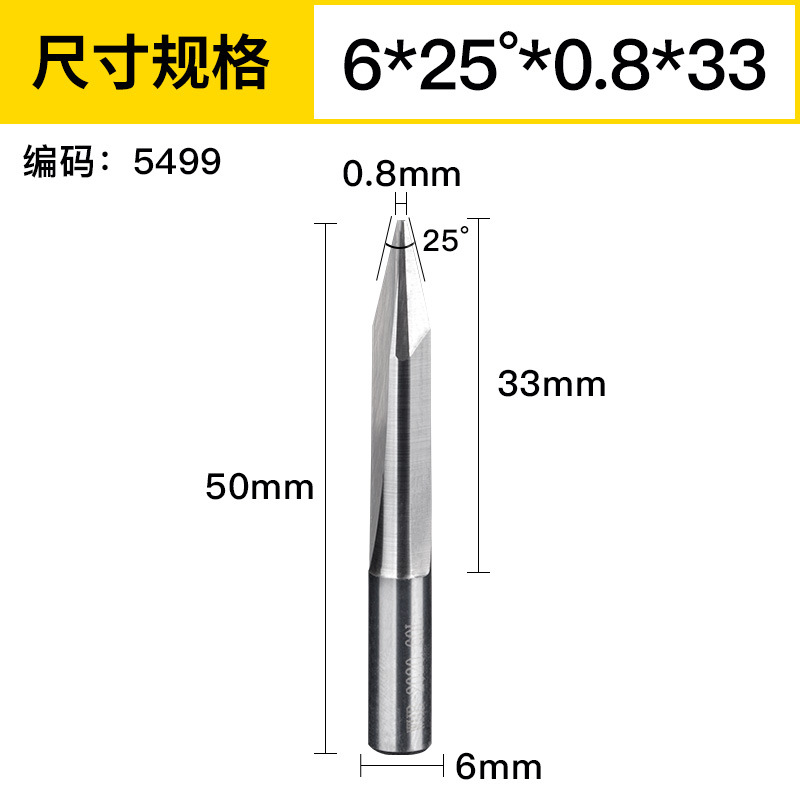 Huhao 3.175/4/6mm doble hoja recta ranura afilado Cuchillo CNC cónico cuchillo grabado máquina herramienta cuchillo de alivio profundo
