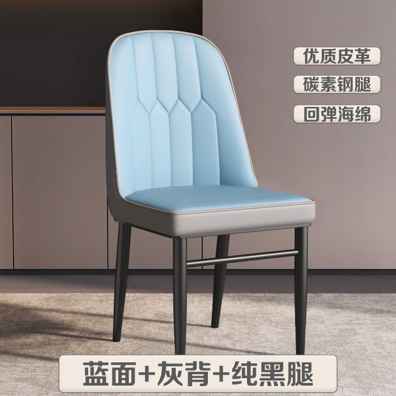 轻奢餐椅现代简约家用靠背餐桌椅休闲麻将梳妆软包椅北欧皮革椅子|undefined