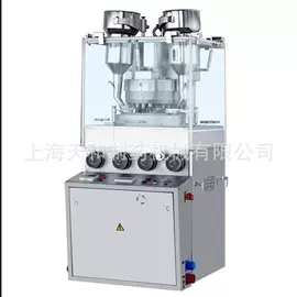 其他行业专用;化工成型设备;金属成型设备