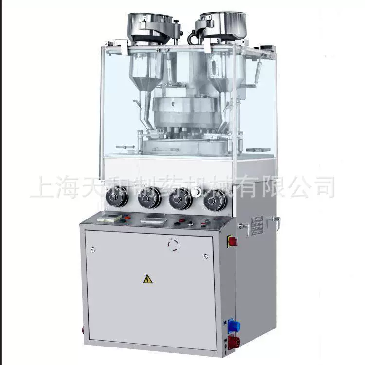 压片糖果设备ZPW23旋转式压片机上海天和制药机械产品