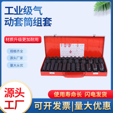 �����Ͳ�M���L��������Ͳ늄Ӱ�����Ͳ���L������Ͳ���ޙC�ތ���