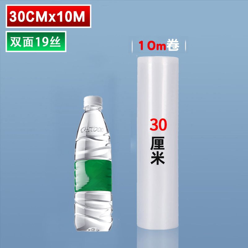 Venta al por mayor bolsa de rollo de vacío de grano de grado alimenticio bolsa de mantenimiento fresco comercial sellado al vacío bolsa de embalaje de plástico rollo de grano doméstico