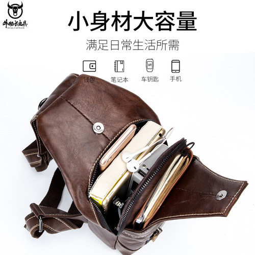 BULLCAPTAIN Retro Men's Genuine Leather Shoulder Crossbody Chest Bag First Layer Cowhide Front Shoulder Bag Foreign Trade