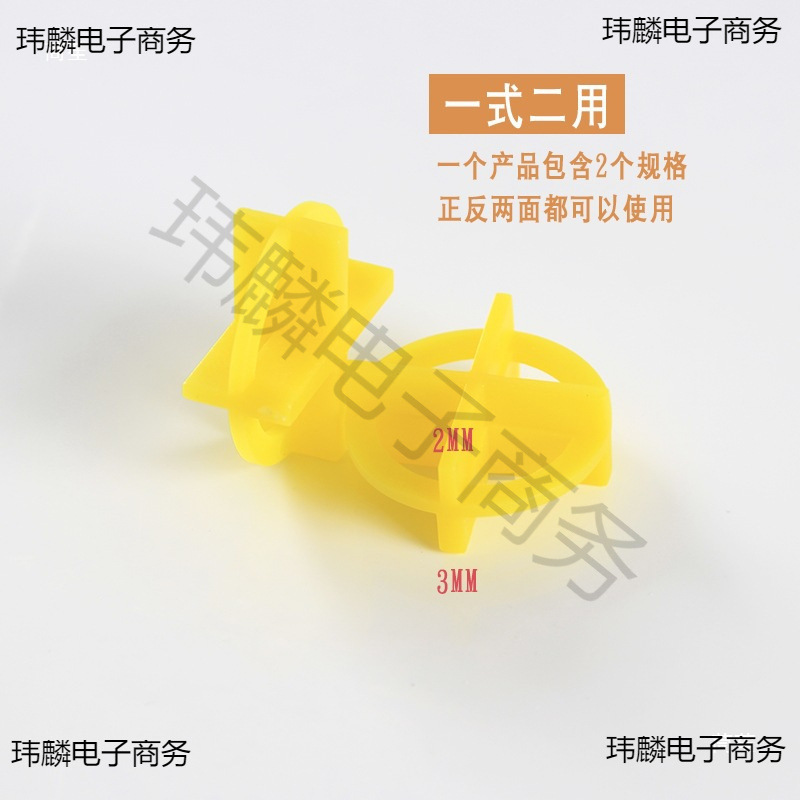 1.0 2.0 3.0mm 床タイル タイル取り外し可能なクロスロケーター シームクリップ プラスチックバックルカード|undefined