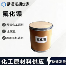 ����� 10028-18-9 ұ�����ۄ� �������� �o�C������ �F؛����