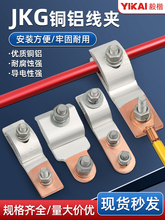 JKG-1�~�X���^�^���B����|������֧�M���珽�~���X�����ӁK���A