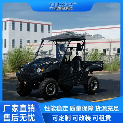 Fuel Electric Golf Cart Manufacturer Elektrikli qolf avtomobilləri