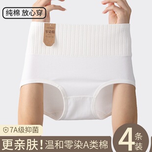 ������*7Aϵ����Ⱦ��ѝŮ�������d�и����½���Ů�W������ѝA���