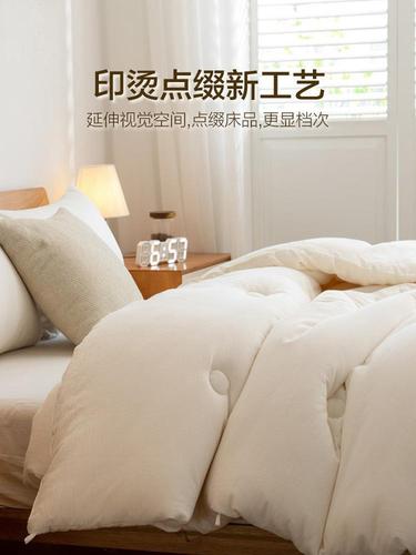 Japan exports raw cotton washed cotton soy fiber summer cooling quilt air-conditioning quilt spring and autumn single quilt core winter quilt summer