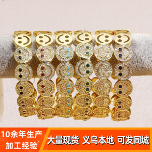European and American retro smiling face copper zircon fashion open bracelet ring female fashion temperament versatile bracelet ring