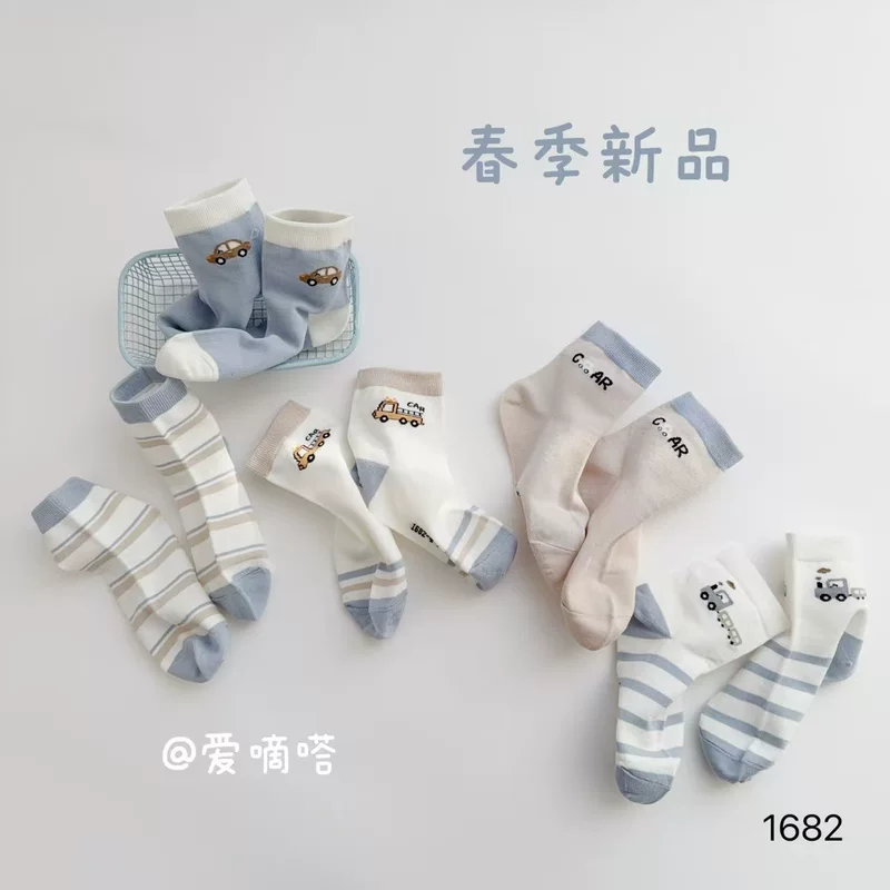 Lovedian Spring and Summer New Children's Socks