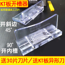 KT__ۙC45иб߅ 90ȵ_VۏV湤