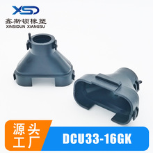 DCU33-16GK��܇β�A�����B�������Ӳ��^�Դ