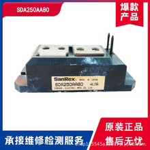 SDA250AA80���ֲ����Ʒ ������� ��۳���