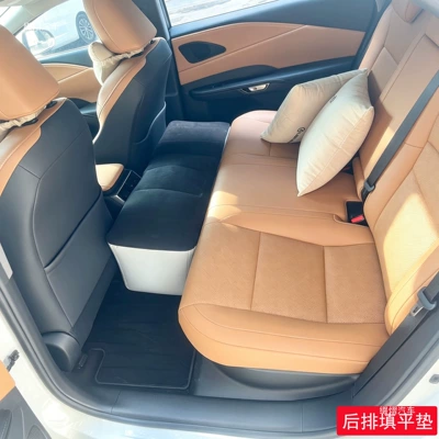 the back of the seat, allows you: Vehicle-mounted inflatable bed