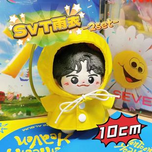10cm�޻��������±��ˬF؛diy��ż��Q�b�o���Ժ����w�ɴ����]