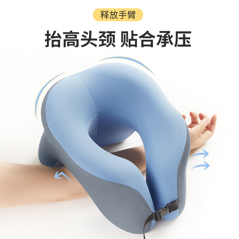 クロスボーダー事務室u型昼寝枕神器多機能学生は寝ています。|undefined