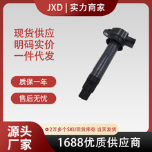 .����������ENDEAVOR�������������Ȧ6.2L��ѹ�� UF643 1832A031