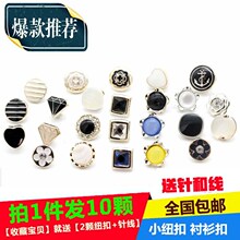�~���r������Ů�_��ѩ����С�����r�¿��bA��ᘿ���С�~�ۿ���