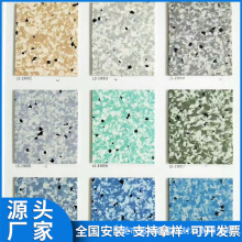 ɶpvco늵؉| z ܇g om ɫ zذSl