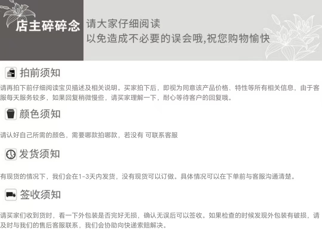 微信图片_202406290909232